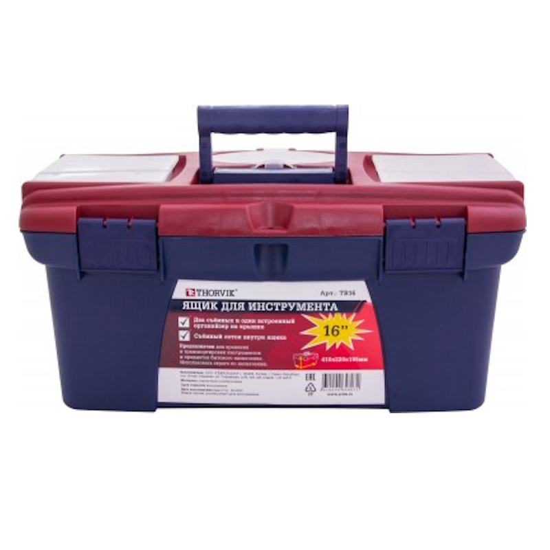 Ящик для инструмента Thorvik TB16 053805, 16", пластиковый, 410х220х195 мм в Муроме