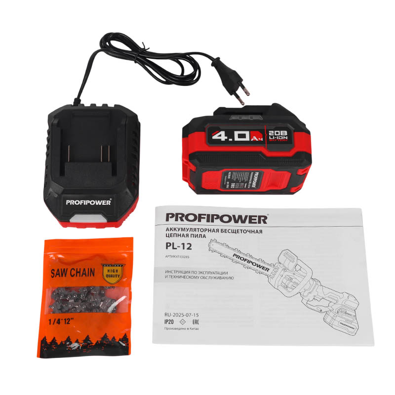 Аккумуляторная бесщеточная цепная пила ProfiPower PL-12 E0285, 20В, 12", с штангой телескопической , Li-ion-2 шт, 4.0Ач,З/У, в коробке в Коврове