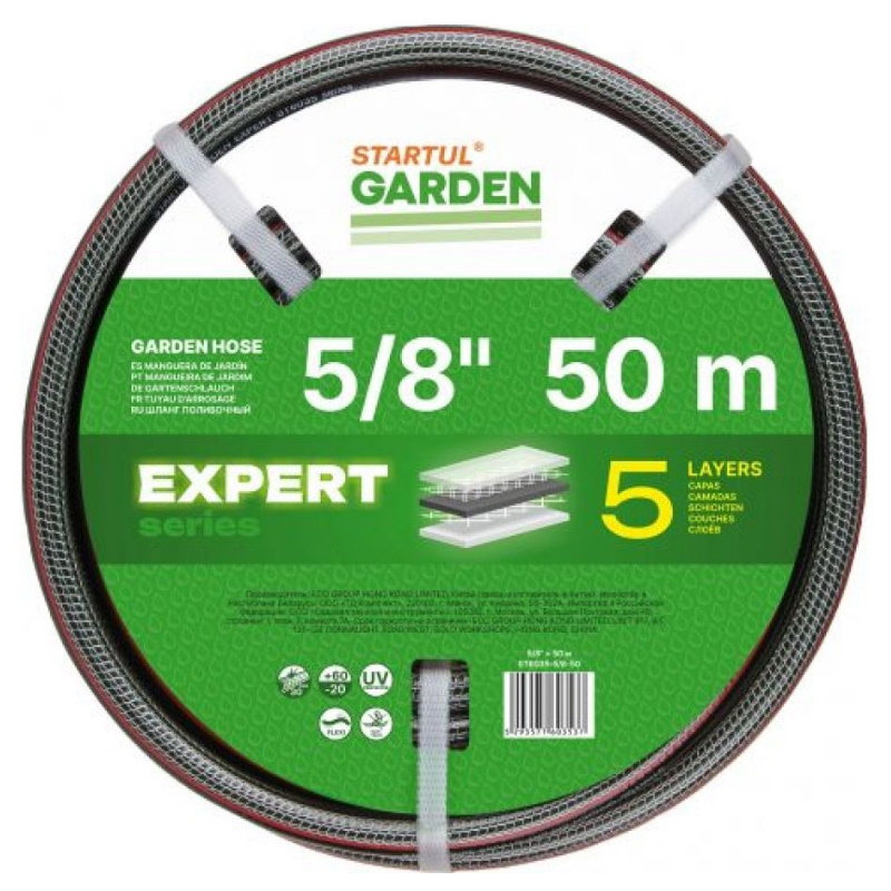 Шланг поливочный Startul GARDEN EXPERT ST6035-5/8-50, 5/8", 50 м в Александрове
