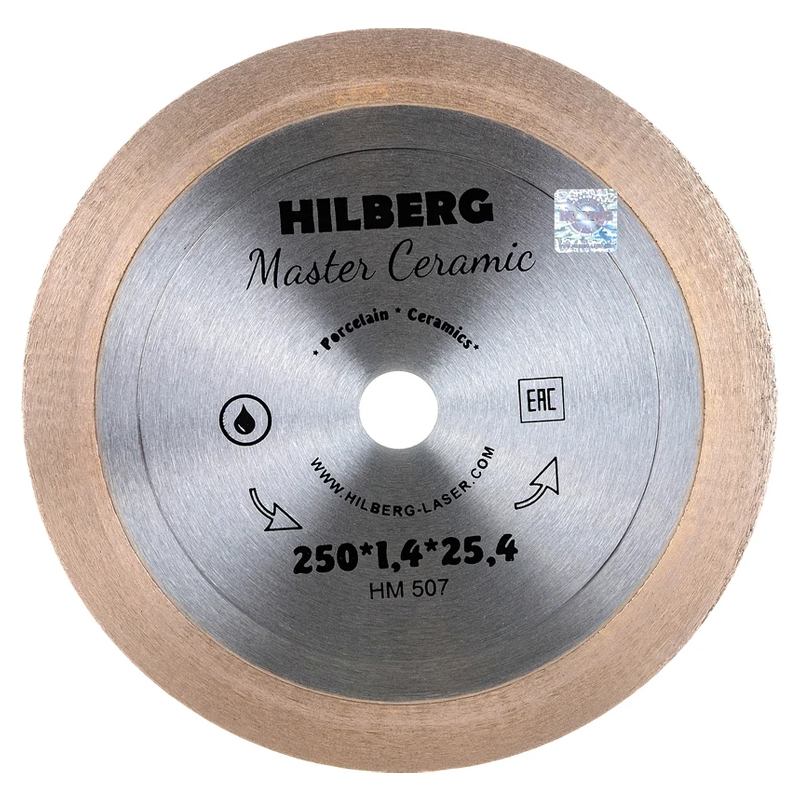 Диск алмазный отрезной Hilberg Master Сeramic HM507 (250х25,4) в Костроме