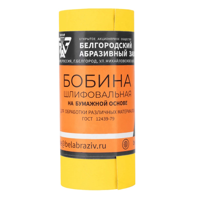 Шкурка на бумажной основе БАЗ LP41C 75632, зернистость Р180, мини-рулон (бобина шлифовальная), 115 мм х 5 м (БАЗ) в Иваново