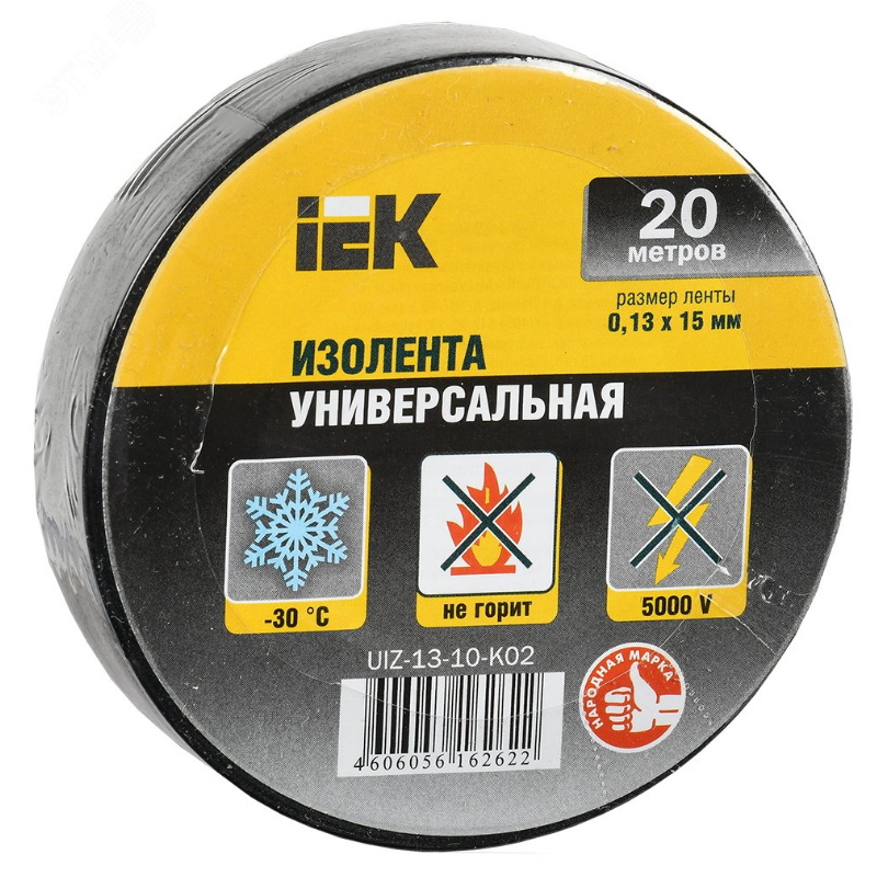 Изолента IEK UIZ-13-10-K02 ПВХ черная 15 мм 20 м 56₽