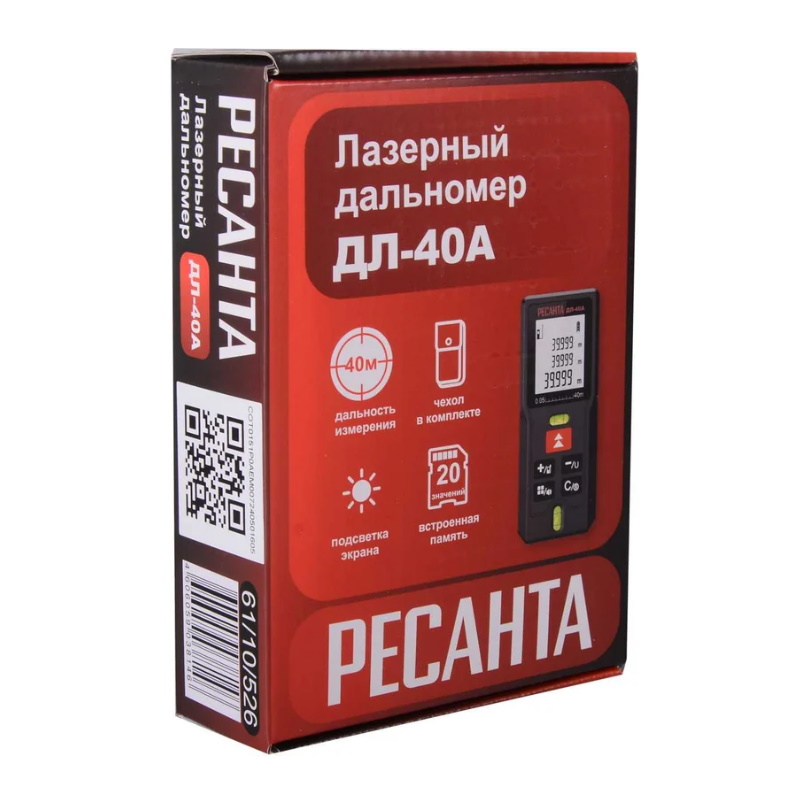 Дальномер Ресанта ДЛ-40A, 61/10/526 в Костроме