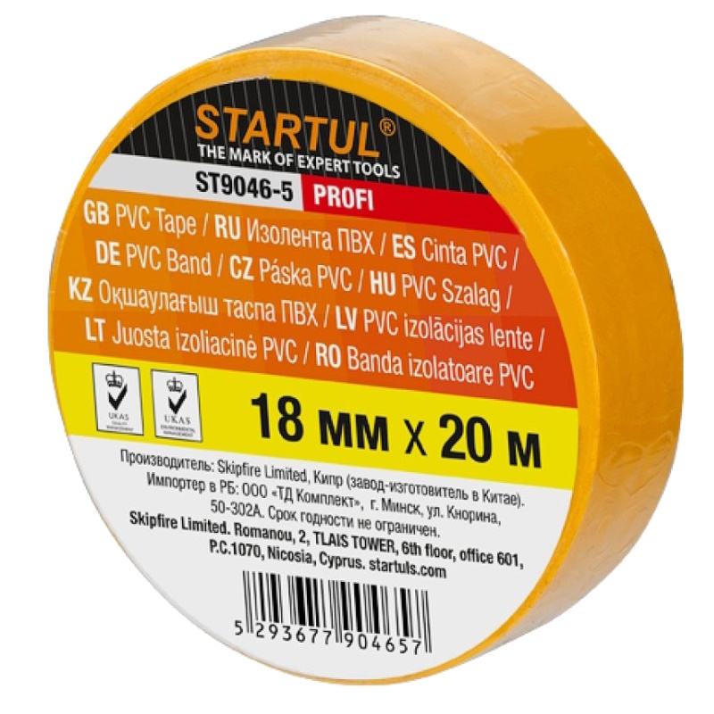 Изолента Startul Profi ST9046-5, ПВХ, 18ммх20м, желтая