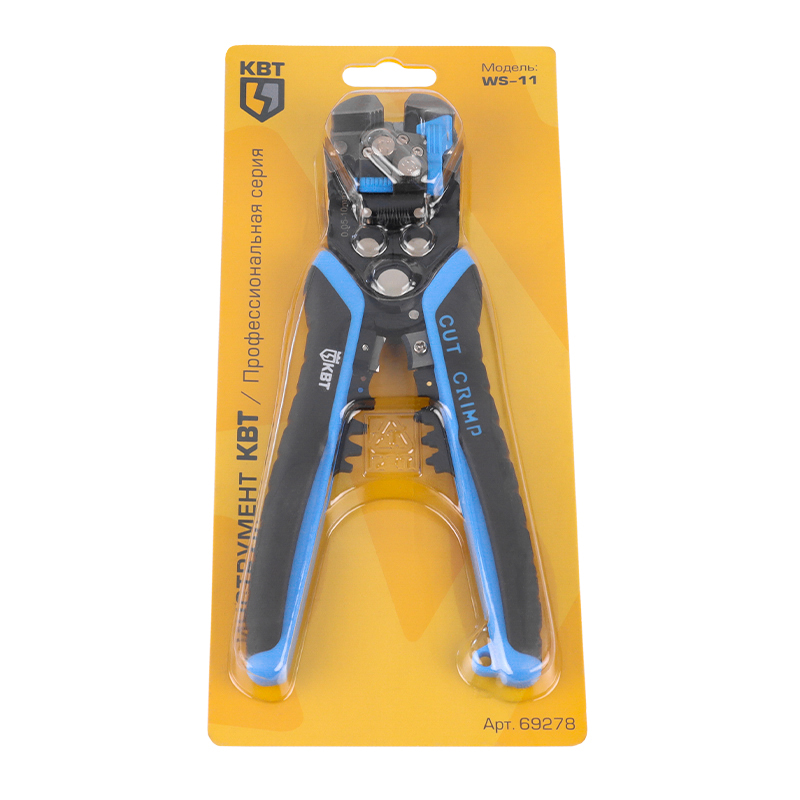 Автоматический многофункциональный стриппер КВТ WS-11 69278, 4 в 1, для провода сечением 0,5-10,0 кв.мм
