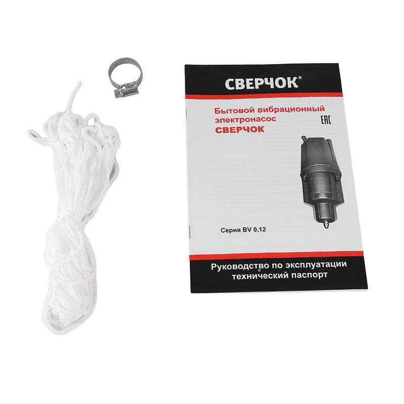 Насос садовый вибрационный Belamos BV-0.12 Сверчок (25м, напор 70 м, вес 4.7 кг) в Туле