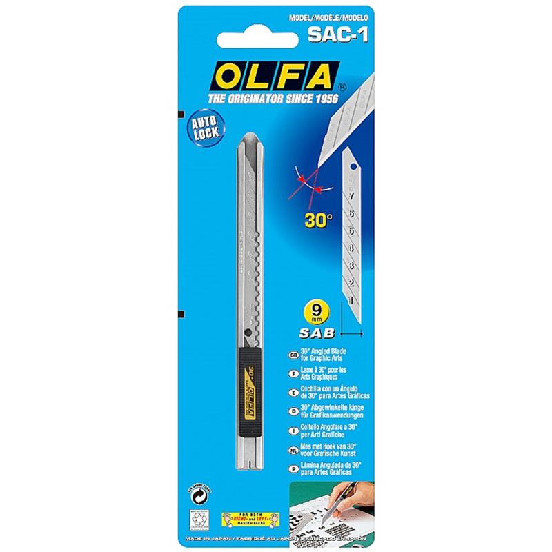 Нож для графических работ Olfa OL-SAC-1 (ширина лезвия 9 мм, корпус из нержавеющей стали, блистер) в Угличе