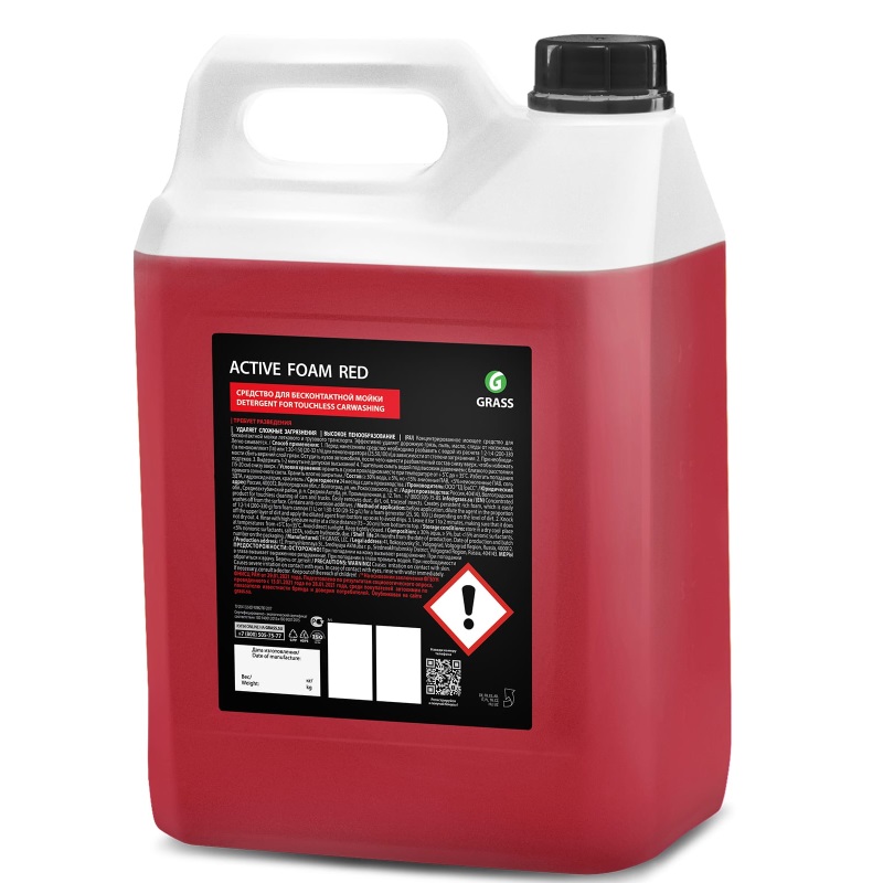 Активная пена Grass Active Foam Red 800002 (5.8 кг)
