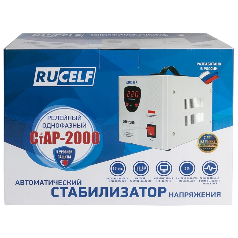 Стабилизатор напряжения RUCELF СтАР-2000