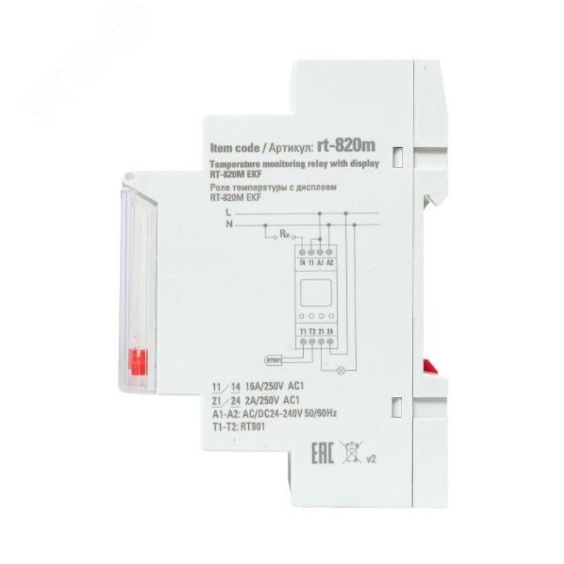 Реле температуры с дисплеем EKF PROxima RT-820M, -25....+130 С