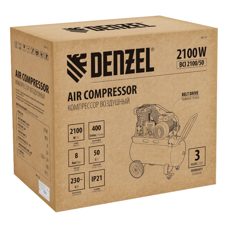 Компрессор воздушный Denzel BCI 2100/50 58115, ременной привод, 2,1 кВт, 50 литров, 400 л/мин в Рыбинске
