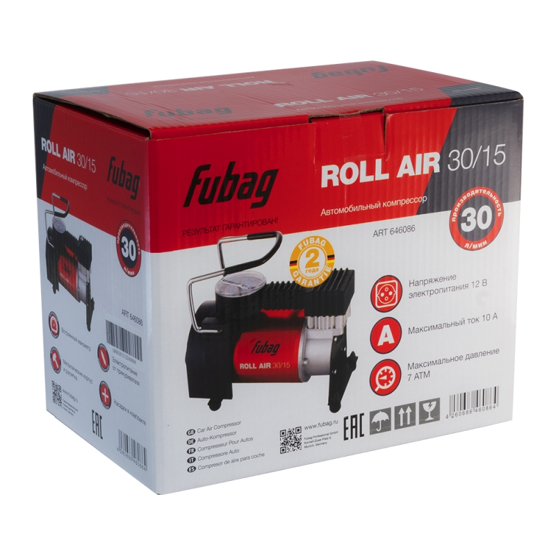 Автомобильный компрессор Fubag Roll Air 30/15 646086