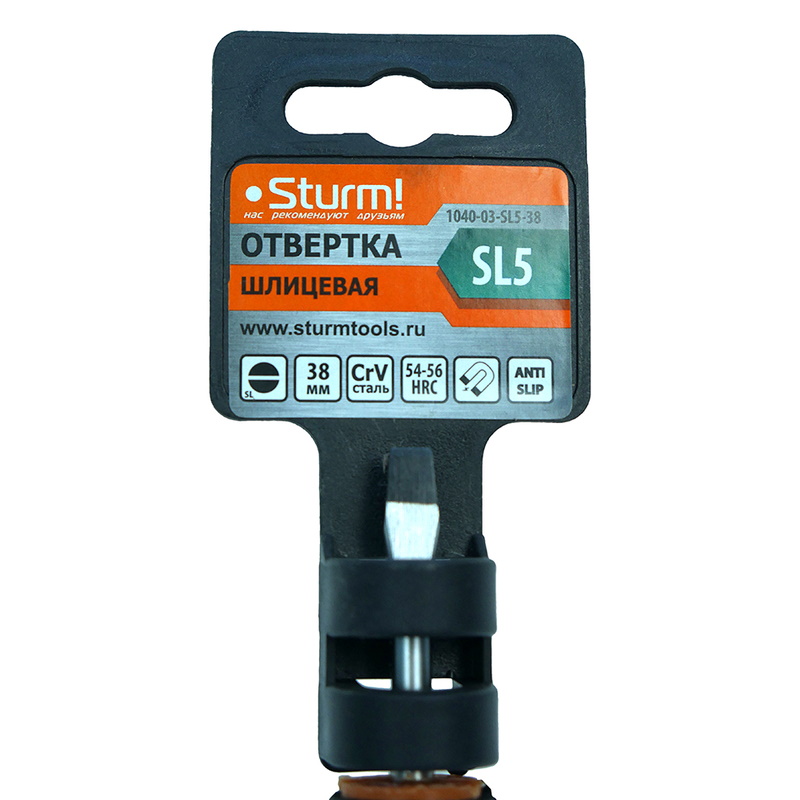 Отвертка плоский шлиц SL5х38мм Sturm 1040-03-SL5-38 CrV, магнитный наконечник в Туле