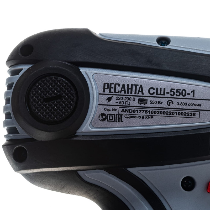 Сетевая дрель-шуруповерт Ресанта СШ-550-1 75162