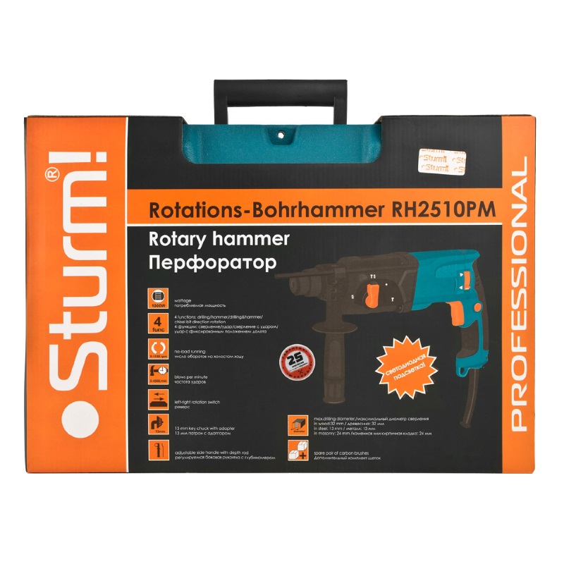 Перфоратор SDS-Plus Sturm RH2510PM, 1000 Вт, 2,9 Дж