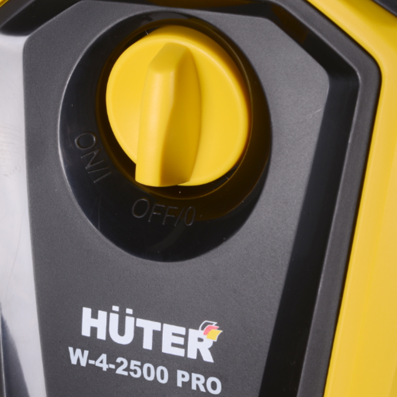 Мойка высокого давления Huter W-4-2500 PRO 70/8/31, 195 бар, электрическая в Иваново