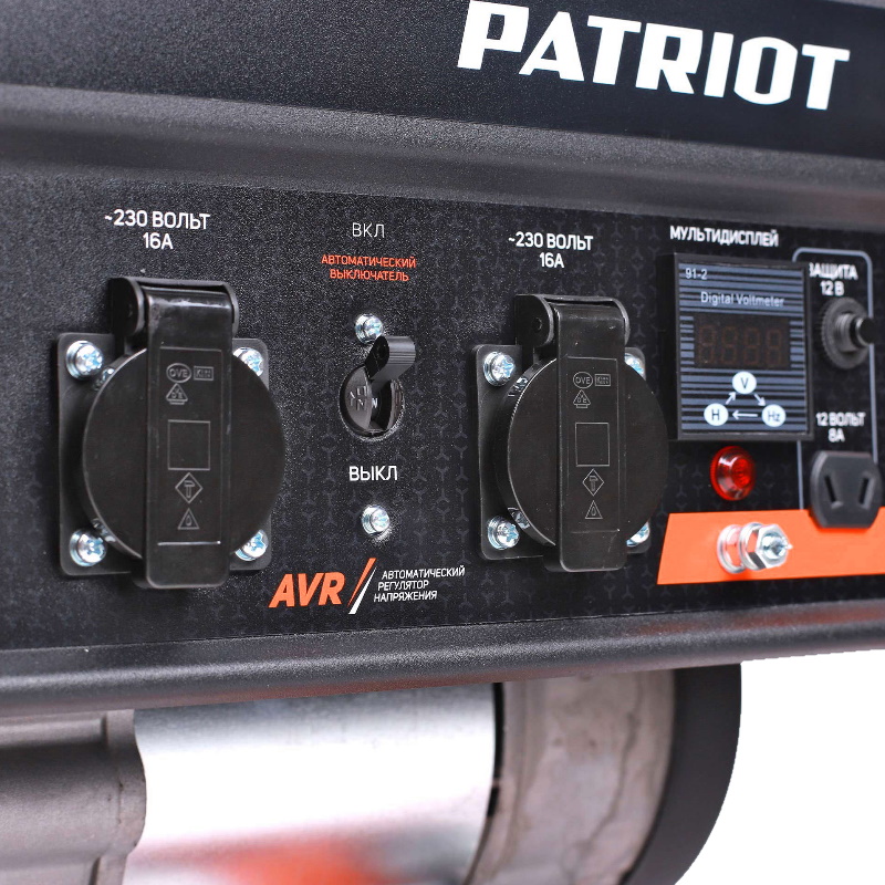 Бензиновый генератор Patriot GRS 3800, 476102255 в Туле