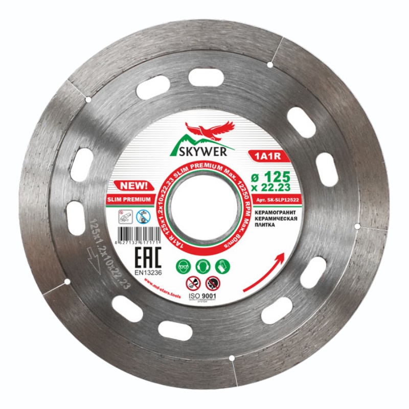 Алмазный круг MD-Stars Skywer 1A1R Slim Premium SK-SLP12522 (125x1.2x10x22.23 мм) в Муроме