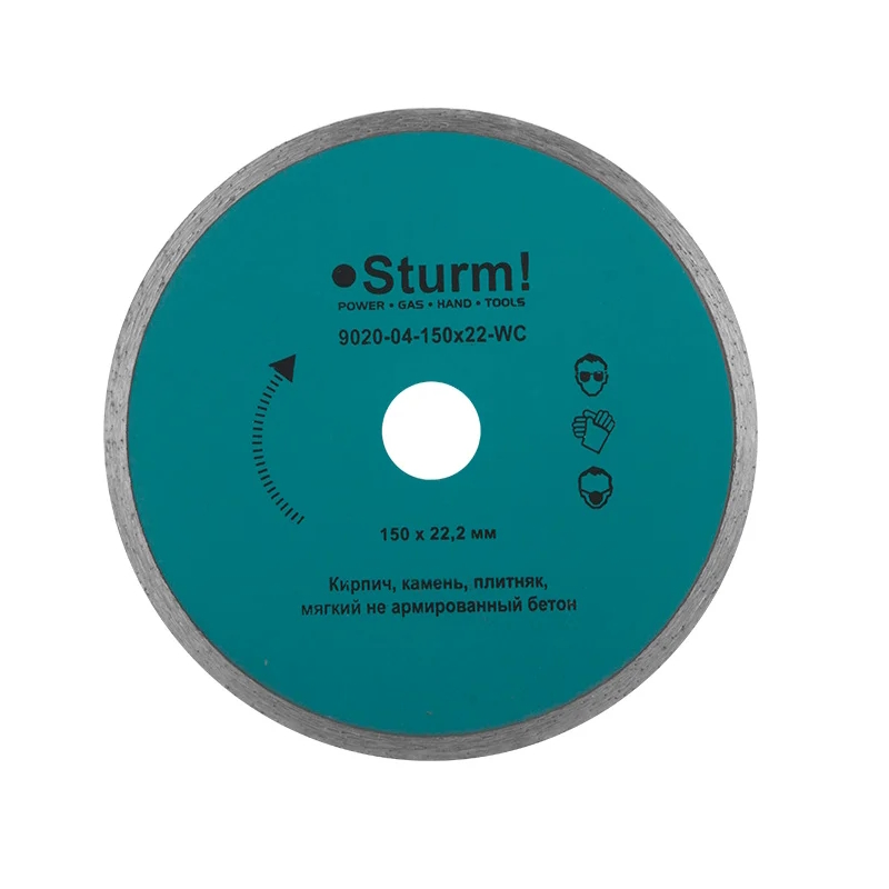 Диск алмазный Sturm 9020-04-150x22-WC