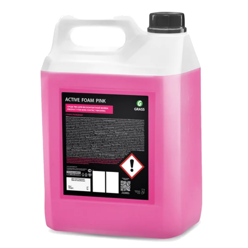 Активная пена Grass Active Foam Pink 113121, 6 кг в Муроме