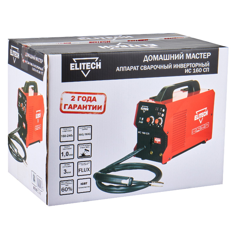 Инвертор Elitech ДМ ИС 160 СП 204753, MIG/MAG, 220В, 4.1 кВт, 30-160A(MIG), 20-160А(MMA)