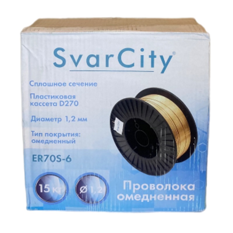 Сварочная проволока SvarCity ER70S-6, омедненная, 1,2 мм, 15 кг