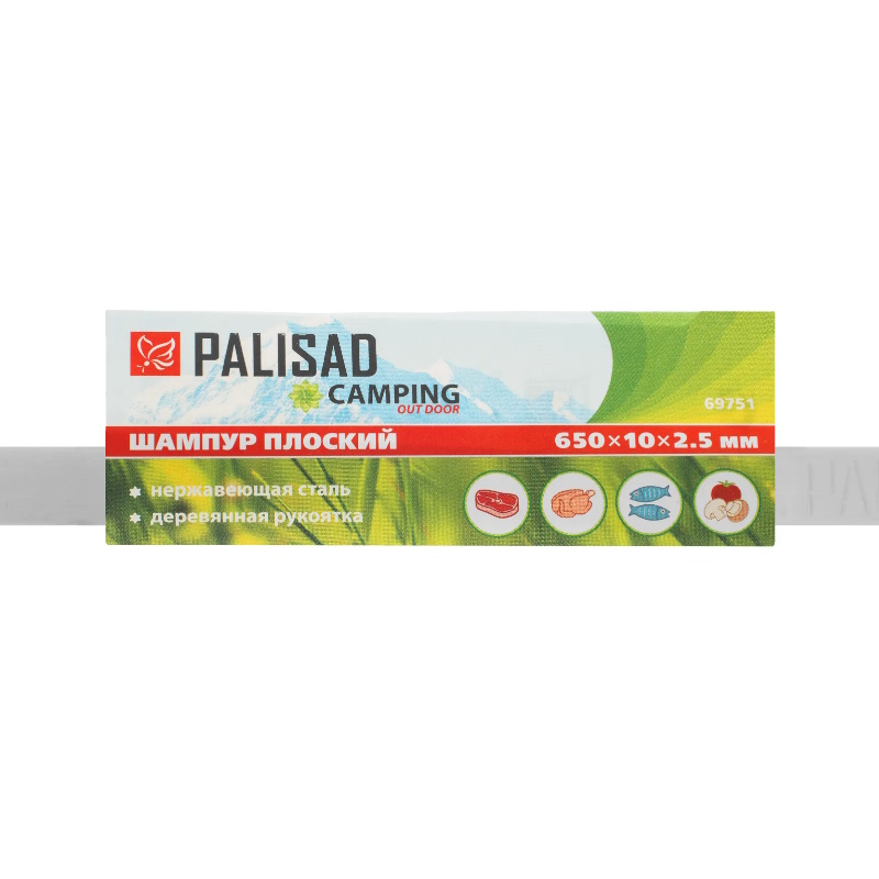 Шампур плоский Palisad Camping 69751, 650х10х2,5 мм, с деревянной рукояткой, нержавеющая сталь в Угличе