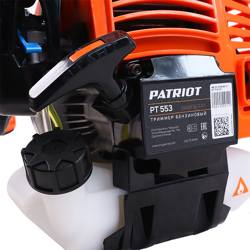 Бензиновый триммер Patriot PT 553 250108444 (объем двигателя 52 см3, 3 л.с., прямая штанга)