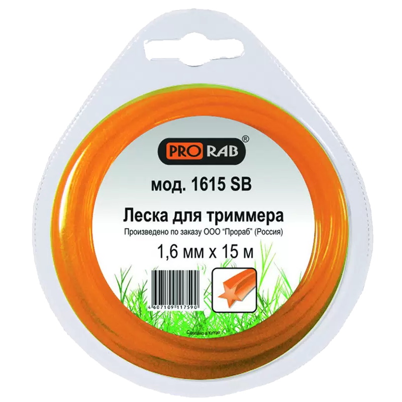 Леска Prorab 1615 SC, 1.6*15 м, звезда в Муроме