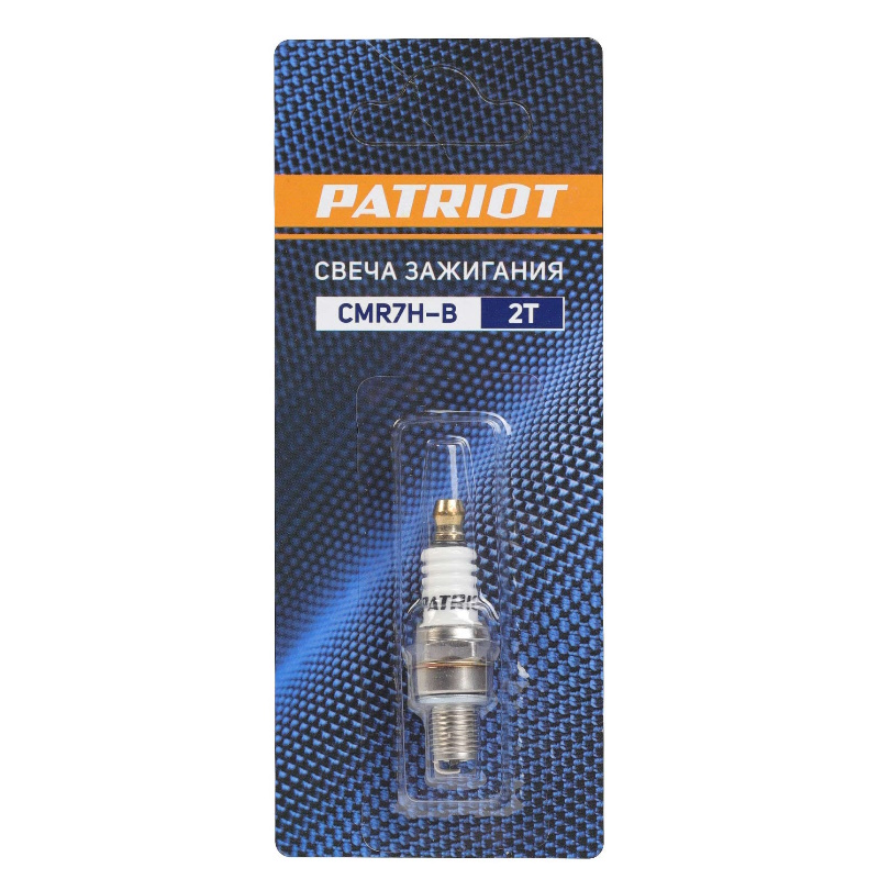 Свеча Patriot CMR7H-B 841102021, в блистере для 2-х тактных дв., шестигранник 16 в Туле