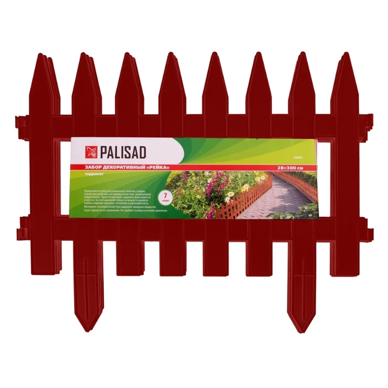 Забор декоративный Palisad "Рейка" 65007, 28х300 см, терракот в Угличе