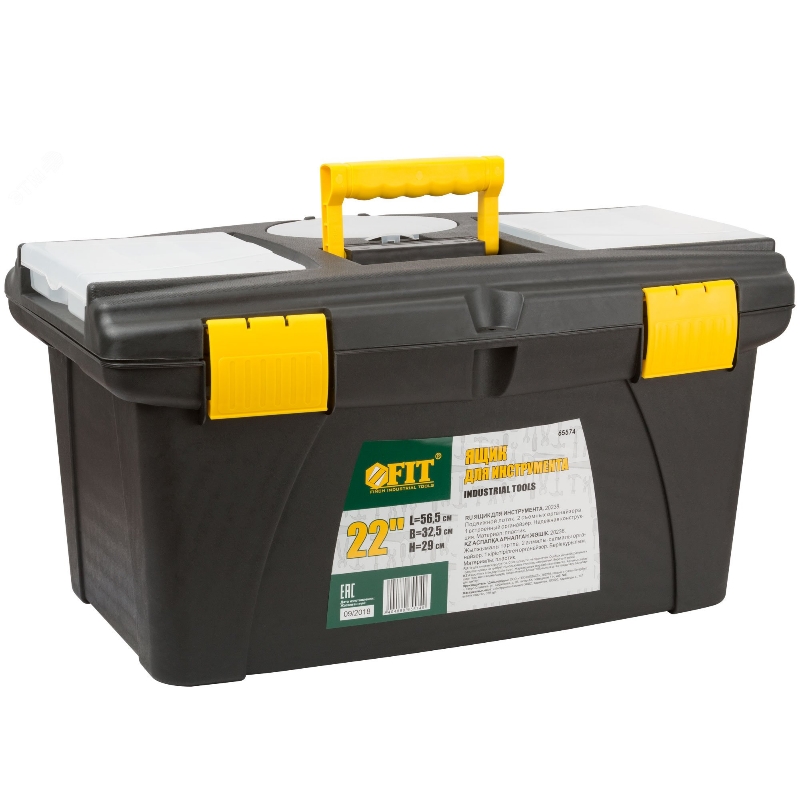 Ящик для инструмента пластиковый Fit 65574, 22" (565х325х290 мм) в Ярославле
