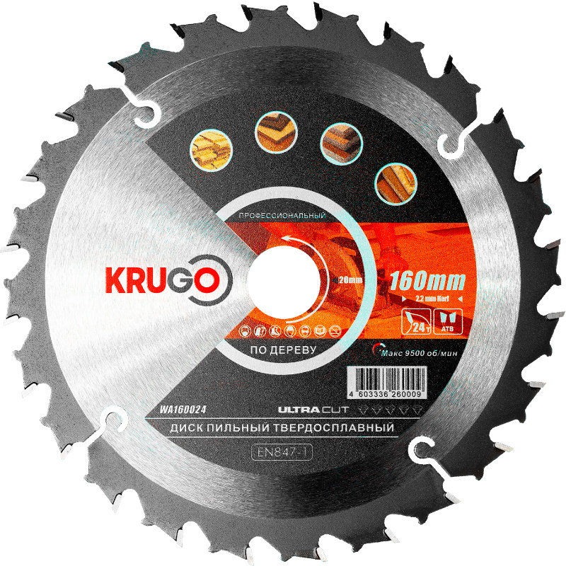 Пильный диск Krugo WA160024 160x2214x24Tx20mm 649₽