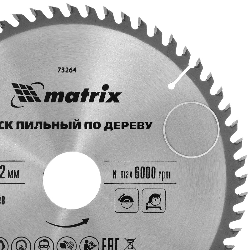 Пильный диск по дереву Matrix 73264, ф200 х 32 мм, 60 зубьев + кольцо 32/30