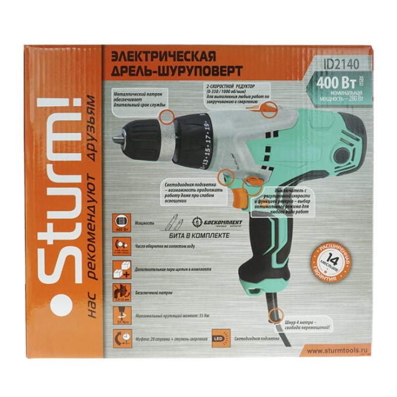 Сетевая дрель-шуруповерт Sturm ID2140 мощность 400 вт 1000 оборотовмин реверс подсветка рабочей зоны