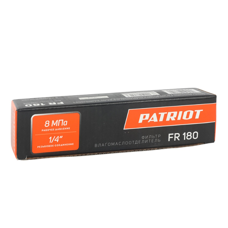 Фильтр влагомаслоотделитель с регулятором Patriot FR 180 830901002, 700 л/мин, давление 8 бар, резьба 1/4"  в Твери