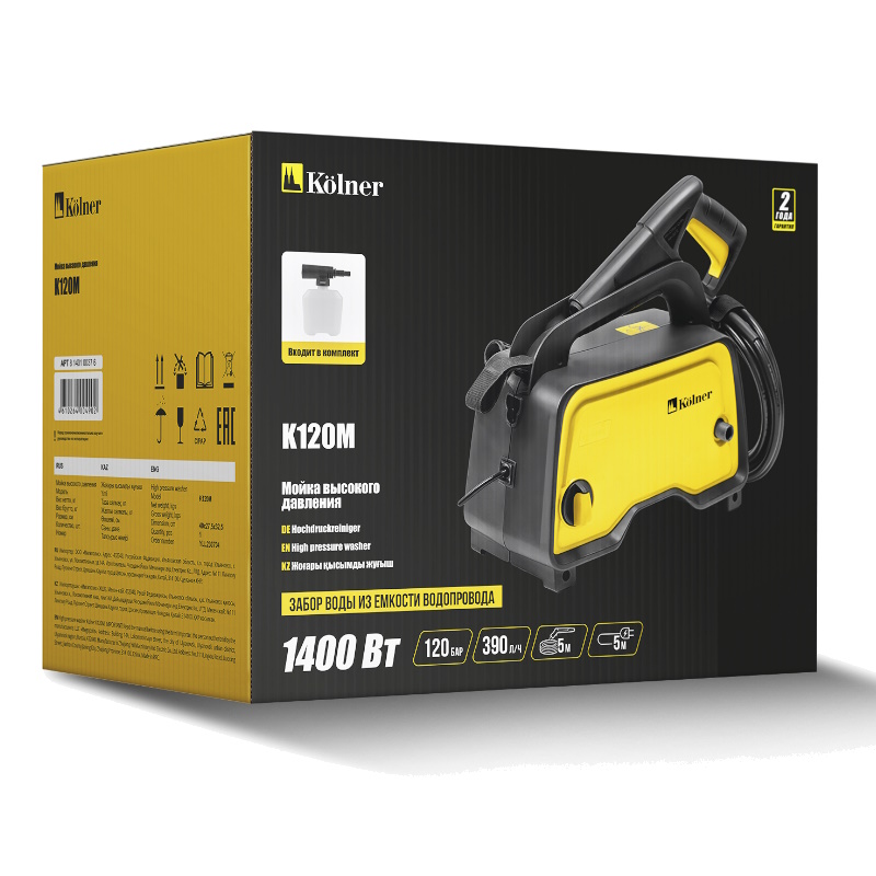 Мойка высокого давления Kolner K120M 8140100376, 120 бар, компакт, 1400 Вт, 390 л/ч, металлическая помпа, емкость для шампуня в Угличе