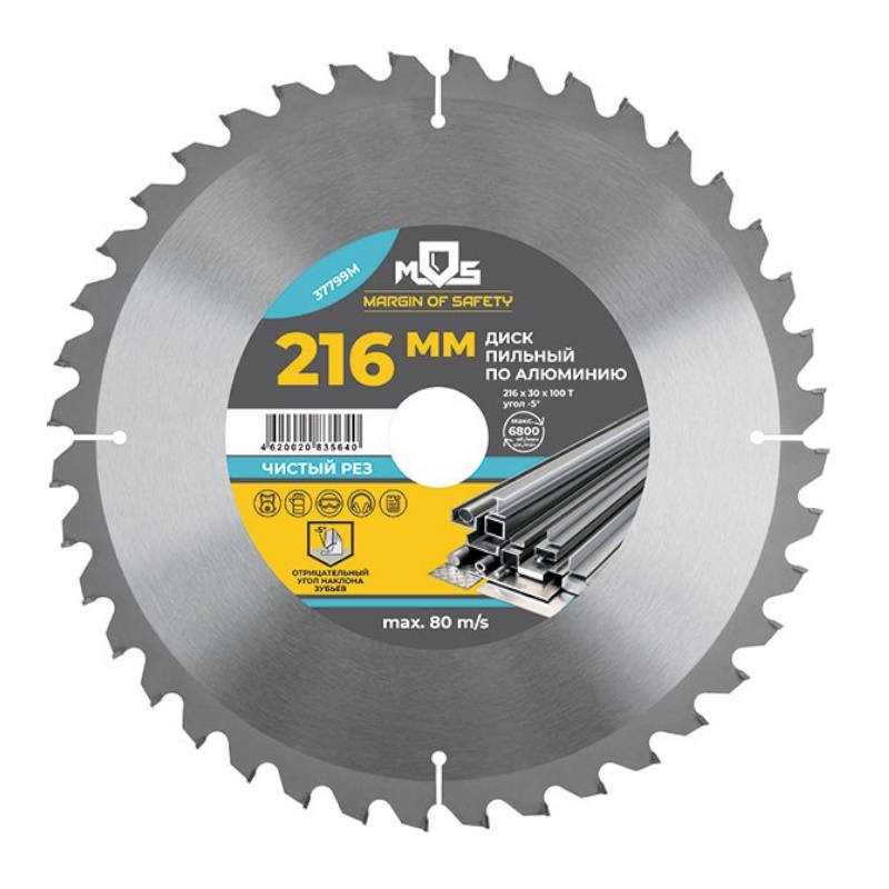 Диск пильный Mos 37799М, для циркулярных пил, по алюминию и пластику, 216 x 30 x 100T