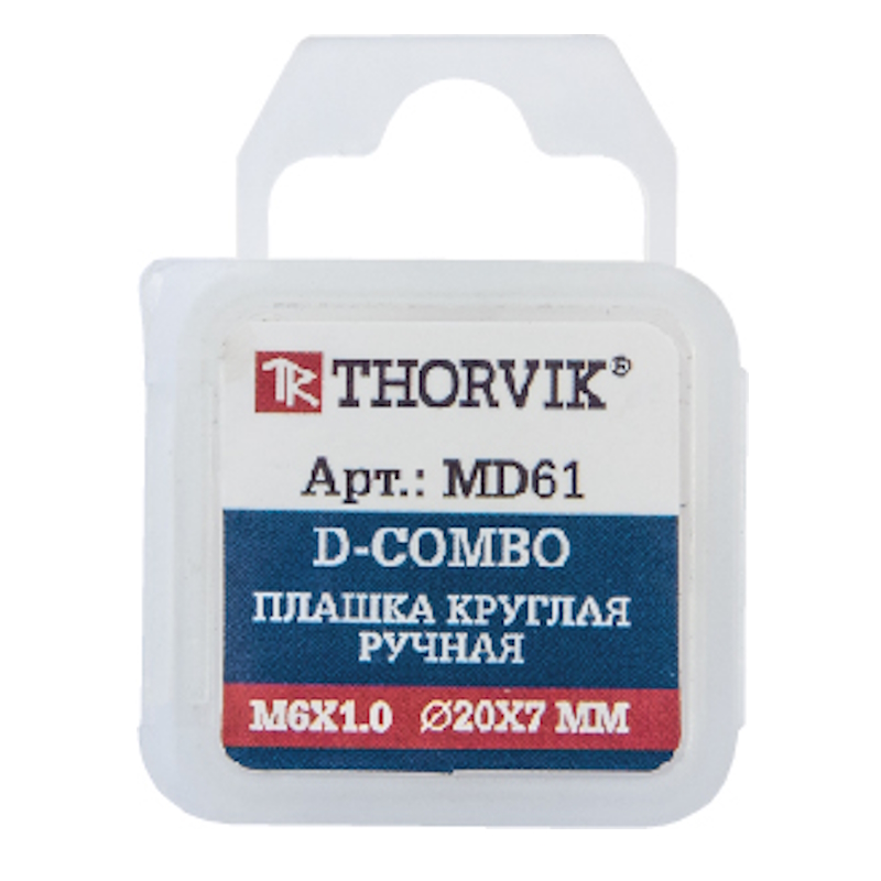 Плашка Thorvik D-COMBO MD1415 052842, круглая ручная М14х1.5, HSS, Ф38х10 мм в Костроме