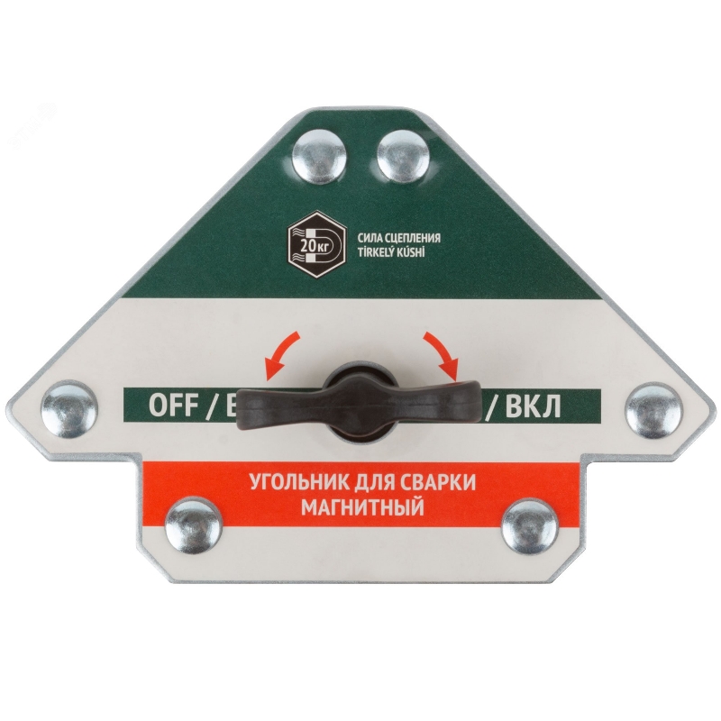 Угольник для сварки магнитный отключаемый Fit 81817 тип стрелка усилие до 34 кг 2018₽