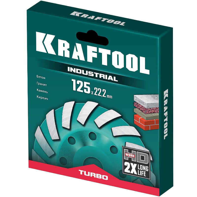 Чашка шлифовальная сегментная алмазная Kraftool Turbo 33368-125 d125мм в Иваново