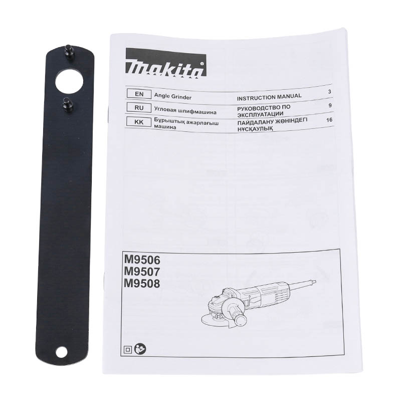 Угловая шлифмашина Makita M9507