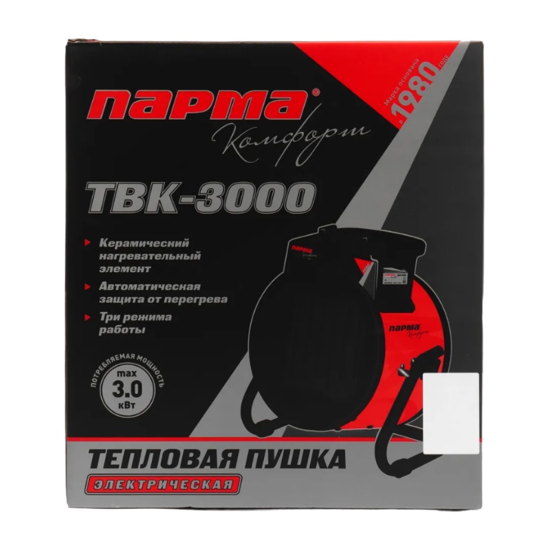 Тепловентилятор Парма ТВК-3000 02.011.00056 в Туле
