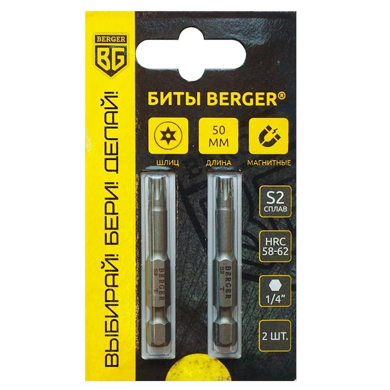 Биты Berger BG2418, магнитные, c отверстием, Torx40Hx50мм, 2 шт, S2 в Угличе