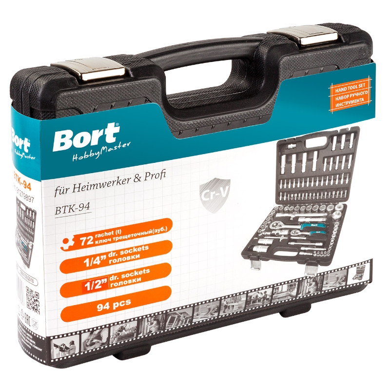Набор ручного инструмента Bort BTK-94 91279897