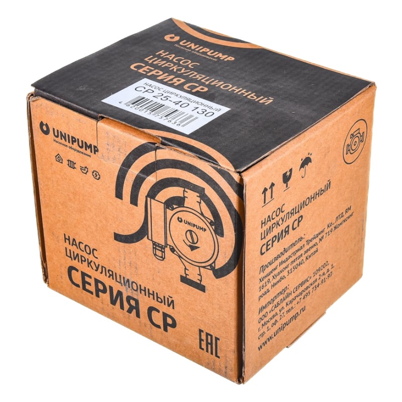 Насос циркуляционный для отопления Unipump CP 25-40 130 87394 в Иваново