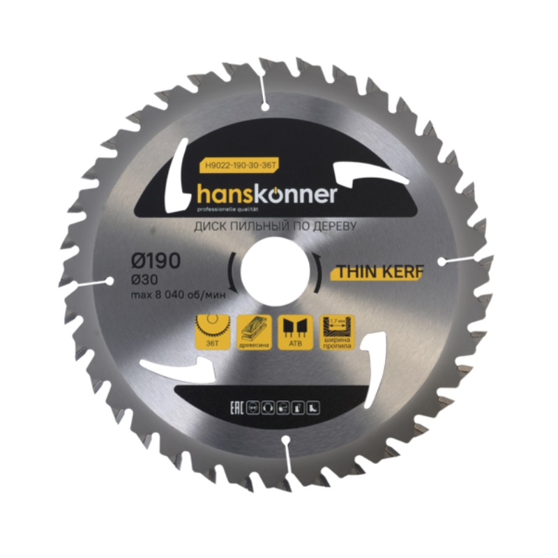 Пильный диск по дереву Hanskonner THIN KERF H9022-190-30-48T 190x30 мм 48 зубьев 1490₽