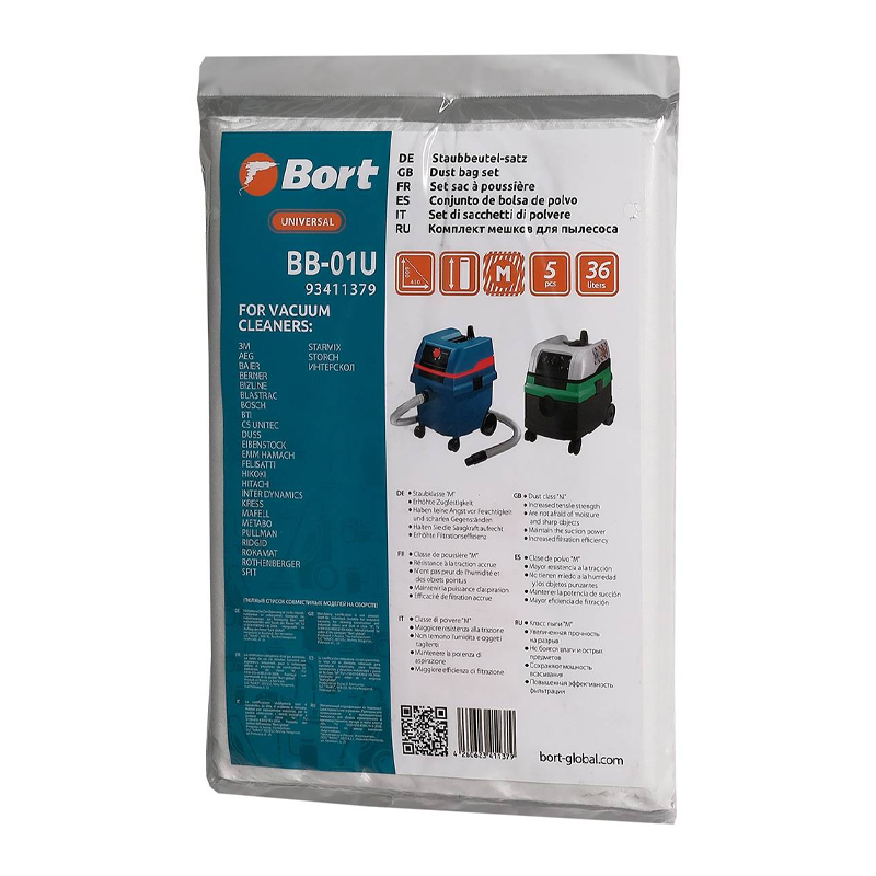 Комплект мешков пылесборных Bort BB-01U 93411379 для пылесосов BORT HITACHI, STARMIX, ИНТЕРСКОЛ, 5 шт