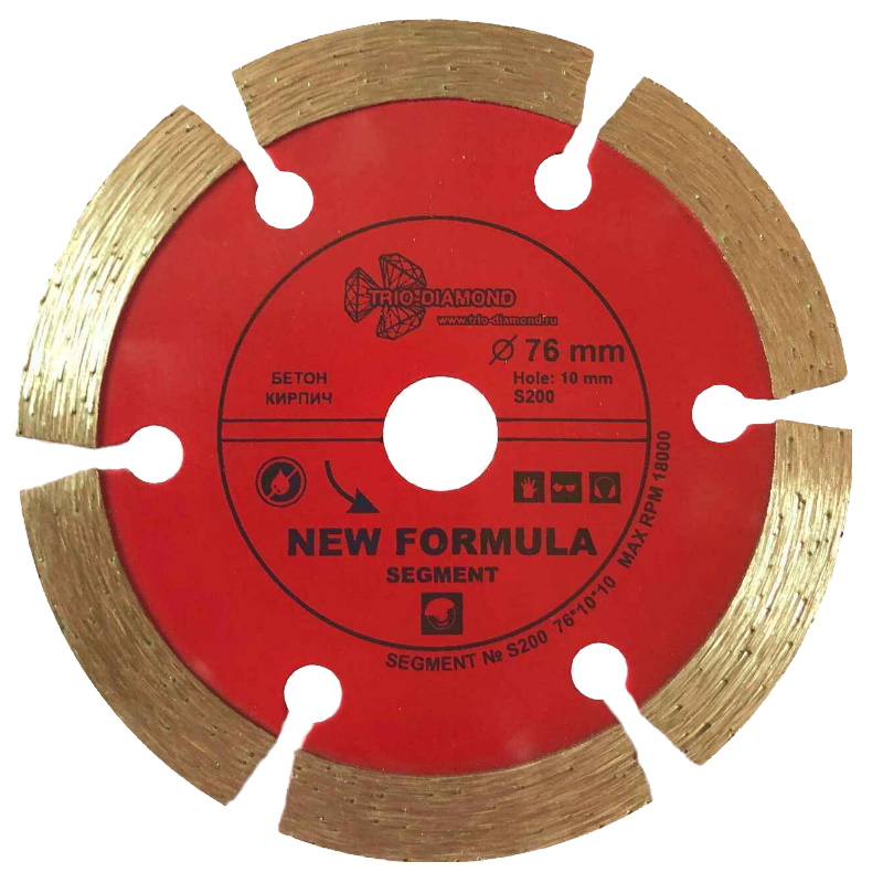 Диск алмазный отрезной Trio-Diamond S200 7610 мм сегментный 236₽
