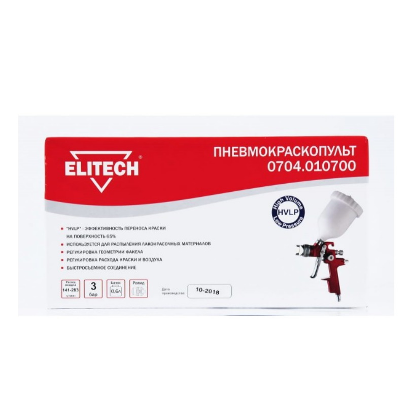 Пневмокраскопульт Elitech 0704.010700 186291